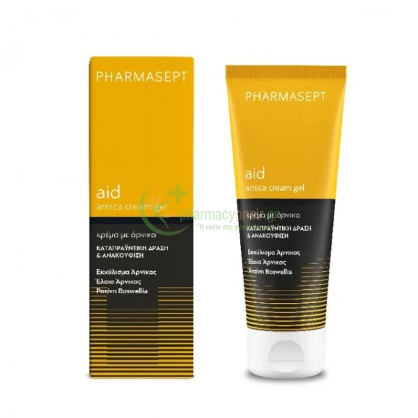 PHARMASEPT - Arnica Cream Gel 75mL Μώλωπες