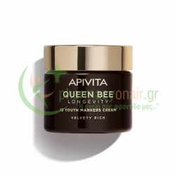 APIVITA - Queen Bee Longevity Πλούσια Βελούδινη Κρέμα 50mL