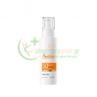AVENE - Fluide Anti-Age SPF50+ 40mL Αντιγήρανση 35+