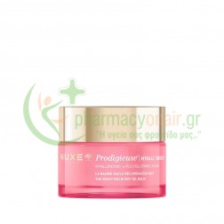 NUXE - Prodigieuse Hyalu Boost Night Recovery Oil Balm 50mL