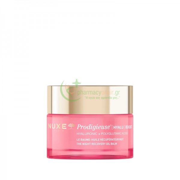 NUXE - Prodigieuse Hyalu Boost Night Recovery Oil Balm 50mL Ενυδάτωση - Λάμψη NUXE - Prodigieuse Hyalu Boost Night Recovery Oil Balm 50mL Ενυδάτωση - Λάμψη
