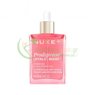 NUXE - Prodigieuse Hyalu Boost Anti-Dark Spot Glow Serum 30mL Ενυδάτωση - Λάμψη