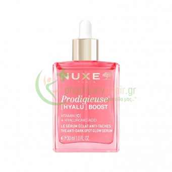 NUXE - Prodigieuse Hyalu Boost Anti-Dark Spot Glow Serum 30mL