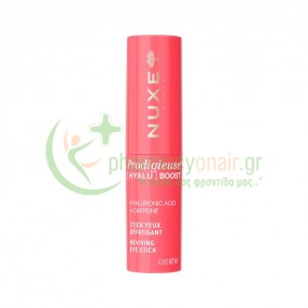 NUXE - Prodigieuse Hyalu Boost Reviving Eye Stick 8.5gr