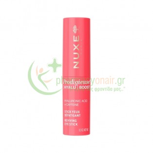 NUXE - Prodigieuse Hyalu Boost Reviving Eye Stick 8.5gr Μάτια