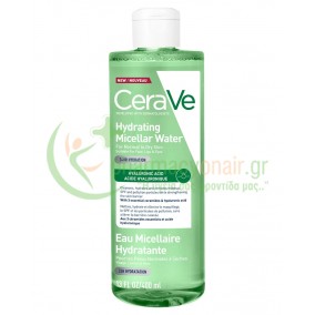 CERAVE - Hydrating Micellar Water 400mL