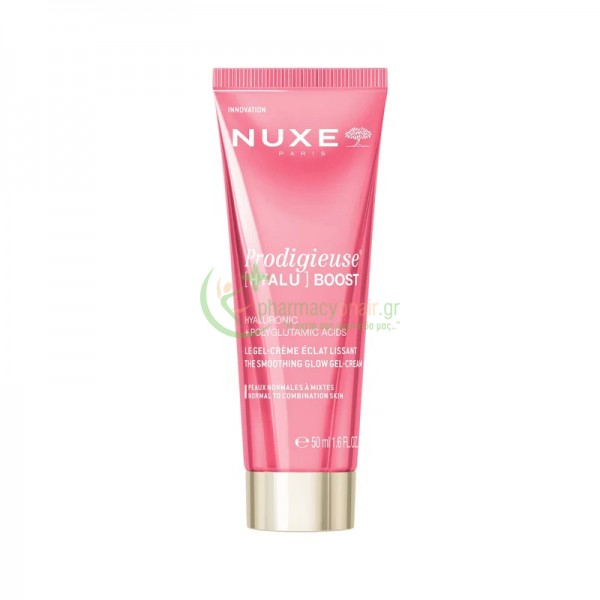 NUXE - Prodigieuse Hyalu Boost Smoothing Glow Gel-Cream 50mL Ενυδάτωση - Λάμψη NUXE - Prodigieuse Hyalu Boost Smoothing Glow Gel-Cream 50mL Ενυδάτωση - Λάμψη