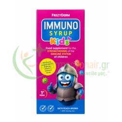 FREZYDERM - Immuno Syrup Kids 140mL