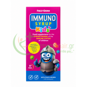 FREZYDERM - Immuno Syrup Kids 140mL