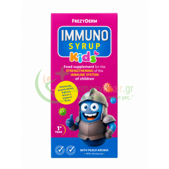 FREZYDERM - Immuno Syrup Kids 140mL