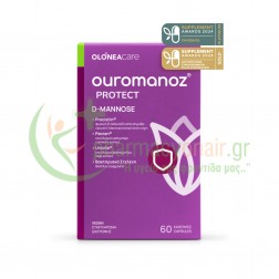 OLONEA - Ouromanoz Protect caps 60s