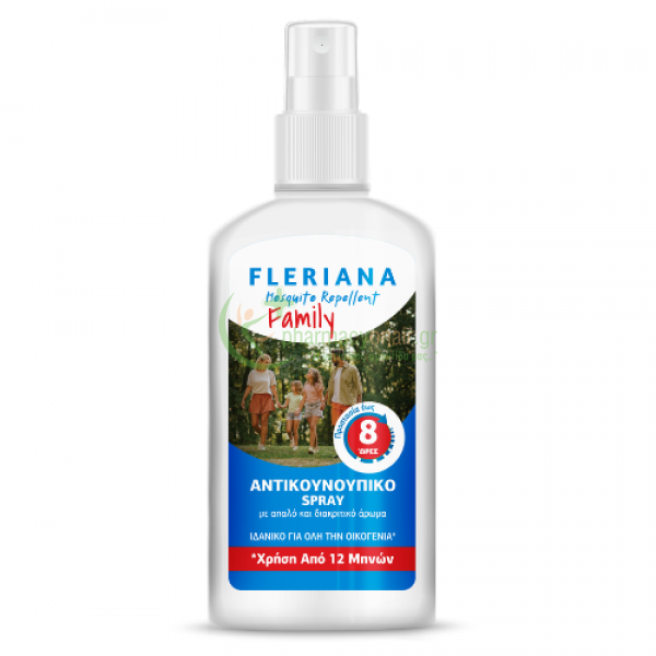 POWER HEALTH - Fleriana Mosquito Family Αντικουνουπικό Spray 100mL Εντομοαπωθητικά POWER HEALTH - Fleriana Mosquito Family Αντικουνουπικό Spray 100mL Εντομοαπωθητικά