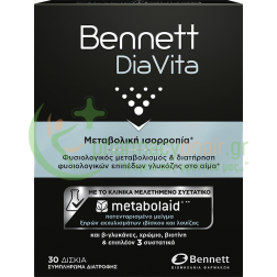 BENNETT - DiaVita tabs 30s