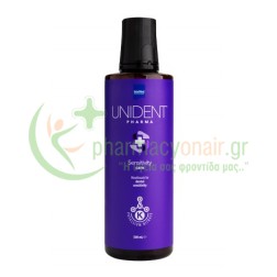 INTERMED - Unident Pharma Sensitivity Care Mouthwash 500mL