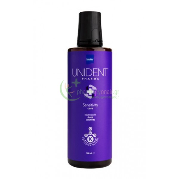 INTERMED - Unident Pharma Sensitivity Care Mouthwash 500mL Στοματικά Διαλύματα INTERMED - Unident Pharma Sensitivity Care Mouthwash 500mL Στοματικά Διαλύματα