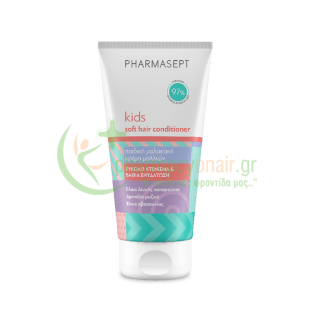 PHARMASEPT - Kids Soft Hair Conditioner 150mL Σαμπουάν - Conditioner Μαλλιών