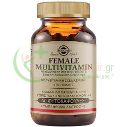 SOLGAR - Female Multivitamin veg caps 60s