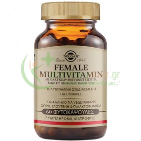 SOLGAR - Female Multivitamin veg caps 60s