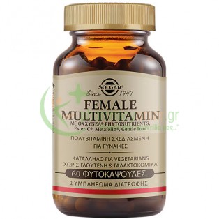 SOLGAR - Female Multivitamin veg caps 60s Ενίσχυση Άμυνας Οργανισμού