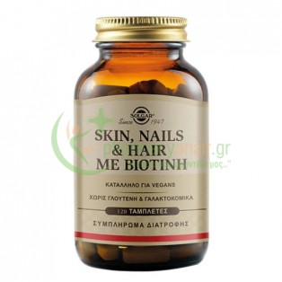 SOLGAR - Skin Nails and Hair Formula με Βιοτίνη tabs 120s Αντιμετώπιση Τριχόπτωσης