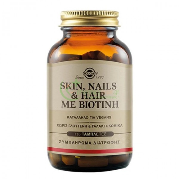 SOLGAR - Skin Nails and Hair Formula με Βιοτίνη tabs 120s Αντιμετώπιση Τριχόπτωσης SOLGAR - Skin Nails and Hair Formula με Βιοτίνη tabs 120s Αντιμετώπιση Τριχόπτωσης