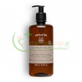 APIVITA - Dry Dandruff Σαμπουάν Κατά της Ξηροδερμίας με Propolis AmC & Φυτικά AHA 500mL