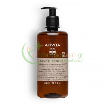 APIVITA - Dry Dandruff Σαμπουάν Κατά της Ξηροδερμίας με Propolis AmC & Φυτικά AHA 500mL
