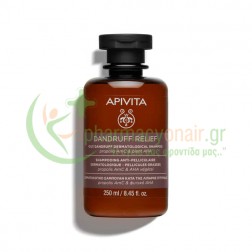 APIVITA - Oily Dandruff Σαμπουάν Κατά της Λιπαρής Πιτυρίδας με Propolis AmC & Φυτικά AHA 250mL