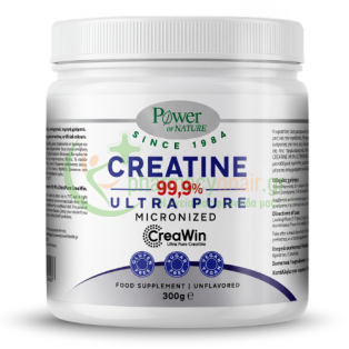 POWER HEALTH - Creatine 99.9% Ultra Pure Micronized 300gr Μυϊκοί Πόνοι