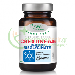 POWER HEALTH - Platinum Range Creatine 99.9% 300mg + Magnesium Bisglycinate 75mg caps 60s