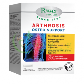 POWER HEALTH - Arthrosis Osteo Support sticks 20s
