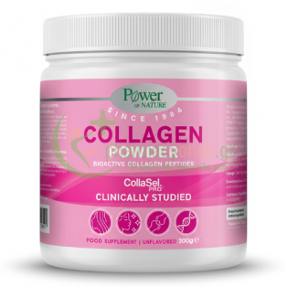 POWER HEALTH - Collagen Powder 300gr ΚΟΛΛΑΓΟΝΑ