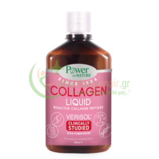 POWER HEALTH - Collagen Liquid 500mL Μυϊκοί Πόνοι