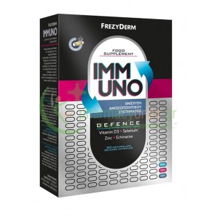 FREZYDERM - Immuno Defence caps 30s Ενίσχυση Άμυνας Οργανισμού