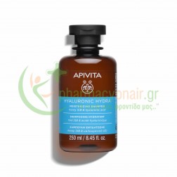 APIVITA - Hyaluronic Hydra Σαμπουάν Ενυδάτωσης με Μέλι StB & Υαλουρονικό Οξύ 250mL