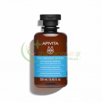 APIVITA - Hyaluronic Hydra Σαμπουάν Ενυδάτωσης με Μέλι StB & Υαλουρονικό Οξύ 250mL