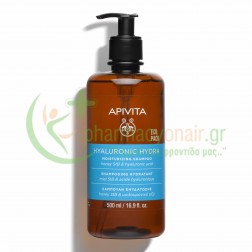 APIVITA - Hyaluronic Hydra Σαμπουάν Ενυδάτωσης με Μέλι StB & Υαλουρονικό Οξύ 500mL