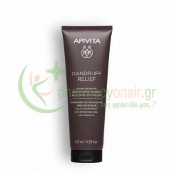 APIVITA - Dandruff Relief Σαμπουάν για Έντονη Πιτυρίδα κατά του Κνησμού & της Επανεμφάνισης με Propolis AmC & Φυτικά AHA 125mL