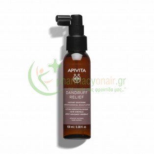 APIVITA - Dandruff Relief Δερματολογική Λοσιόν Άμεσης Ανακούφισης με Propolis AmC & Φυτικά AHA 100mL Αντιμετώπιση Πιτυρίδας