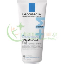 LA ROCHE POSAY - Lipikar AP+Max Baume 200mL