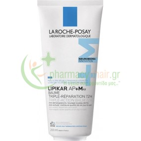 LA ROCHE POSAY - Lipikar AP+Max Baume 200mL
