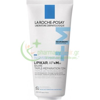 LA ROCHE POSAY - Lipikar AP+Max Baume 200mL
