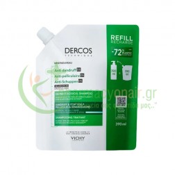 VICHY - Dercos Eco Refill Αντιπιτυριδικό Σαμπουάν για Κανονικά - Λιπαρά Μαλλιά 390mL