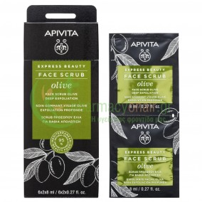 APIVITA - Express Beauty κρέμα Βαθιάς Απολέπισης με Ελιά 2x8mL