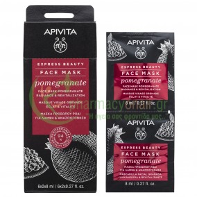 APIVITA - Express Beauty Μάσκα Αναζωογόνησης και Λάμψης με Ρόδι 2x8mL