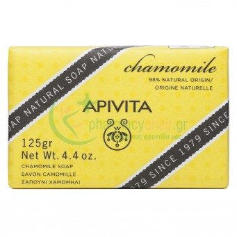 APIVITA - Natural Soap Σαπούνι με Χαμομήλι 125gr