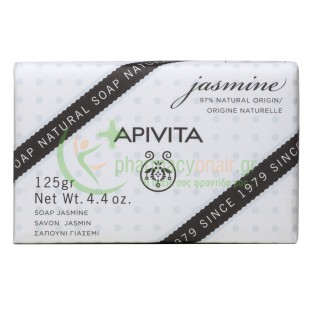 APIVITA - Natural Soap Σαπούνι με Γιασεμί 125gr
