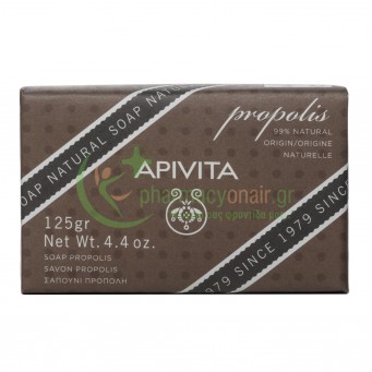 APIVITA - Natural Soap Σαπούνι με Πρόπολη 125gr