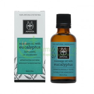 APIVITA - Natural Oil Λάδι Μασάζ με Ευκάλυπτο 50mL