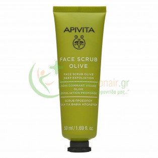 APIVITA - Face Scrub Olive για Βαθιά Απολέπιση 50mL